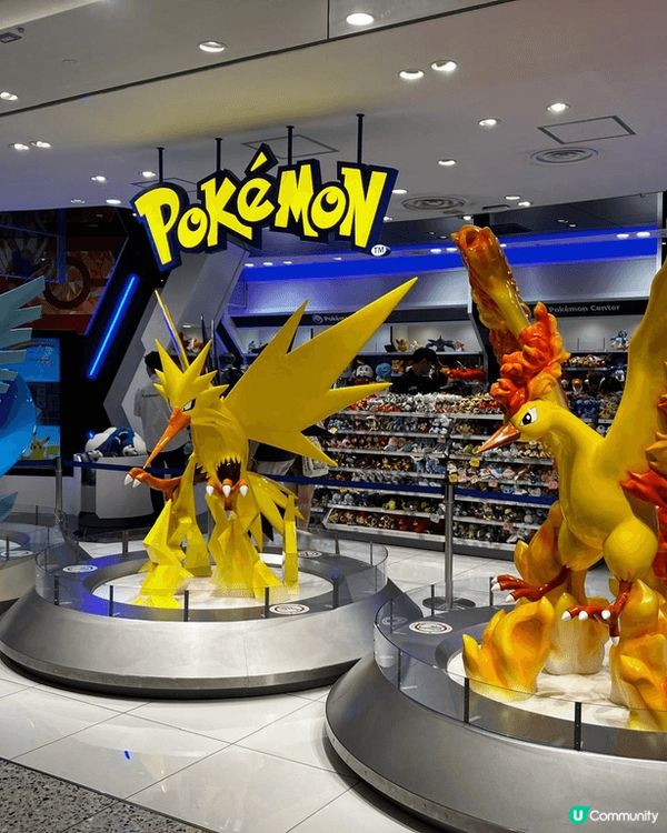 1. 京都梅小路花傳抄溫泉酒店