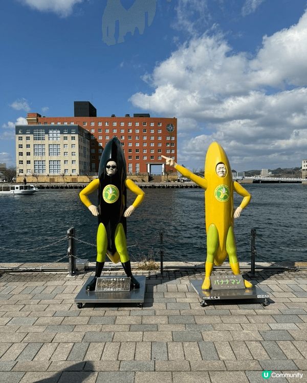 快閃日本，發崛新趣點，體驗當地文化，地道又悠閒，可以感受空氣...