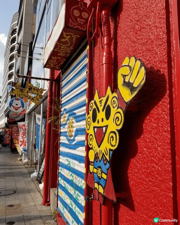 日本沖繩；玉泉洞-大自然嘅景象變成一個藝術館，街頭商店 at...