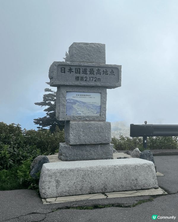 東京晴空塔值得一上到去東京夜景真係好靚， 日本最高點嘅國道風...