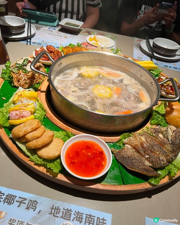 三亞美食～椰子雞鍋