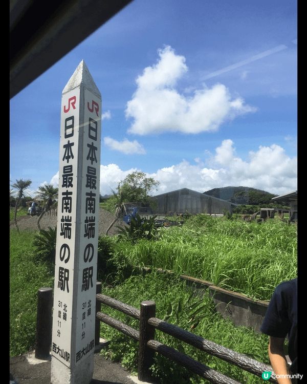 快樂回憶，日本九州充電之旅，千里迢迢的唐船峽 流水麵，宮崎的...