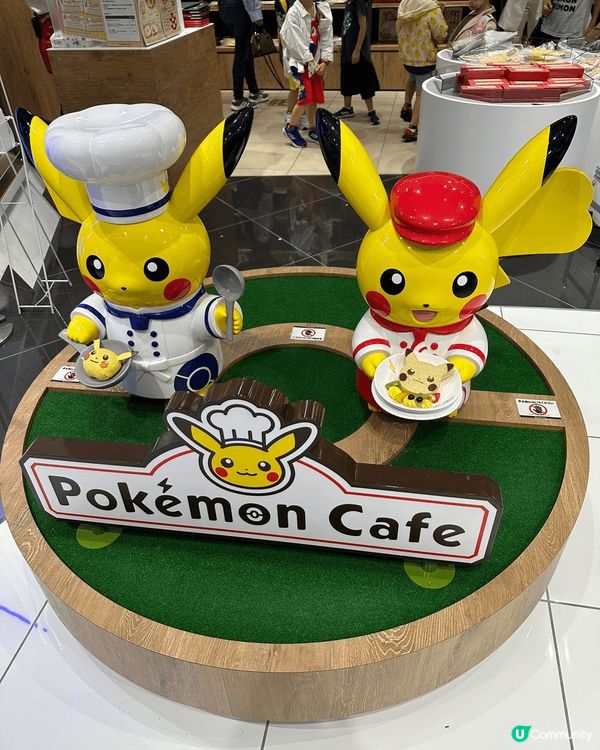 極度推薦大阪枚方公園，非常適合親子遊，遊戲完全不用排隊。其次...