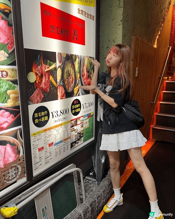 1.大阪天王寺每月有市集，除了打卡還可以開啟尋寶之旅