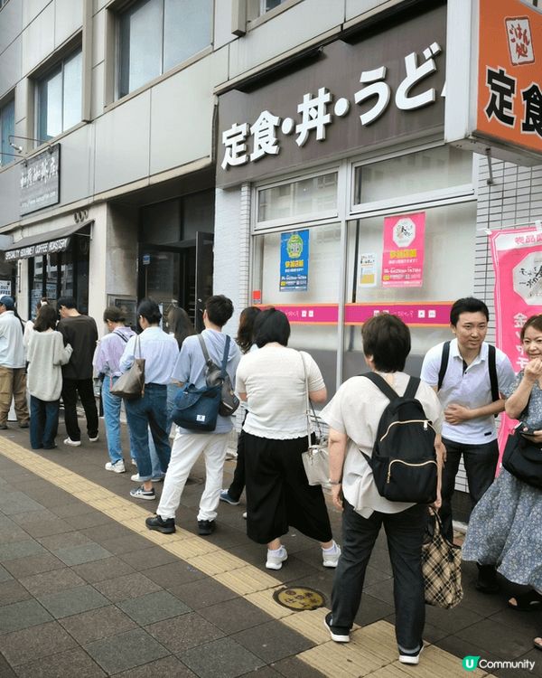 名古屋最啱帶家中長者去，中部電力塔、名古屋城、熱田神宮等景點...
