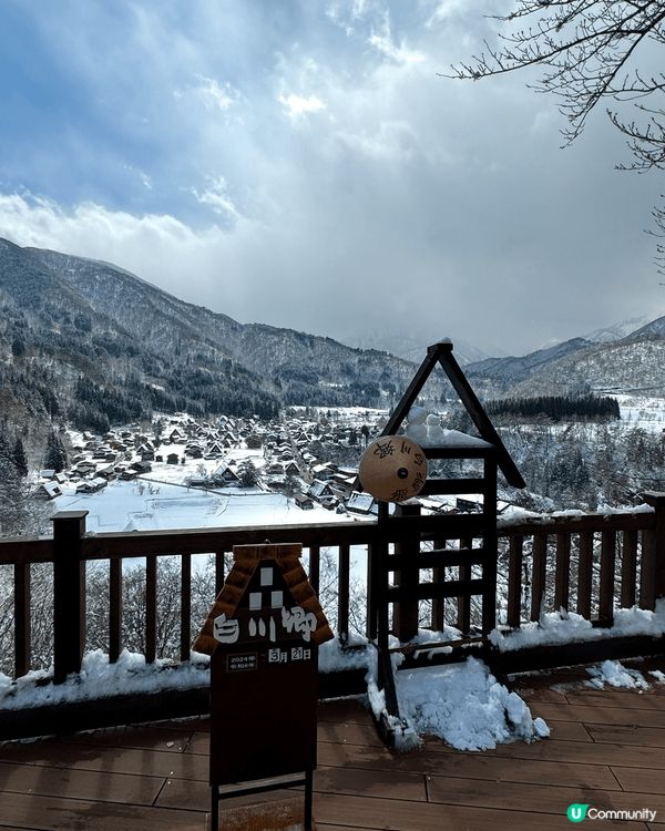 冬天既白川鄉真係好靚