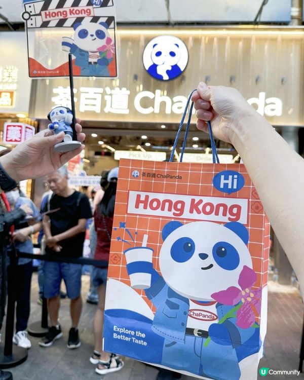 中國 TOP3 奶茶品牌茶百道 強勢進駐香港