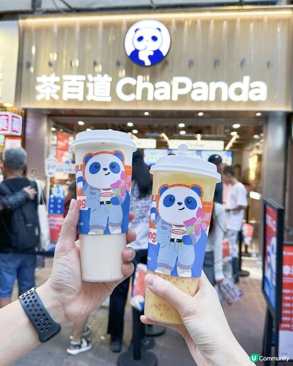 中國 TOP3 奶茶品牌茶百道 強勢進駐香港
