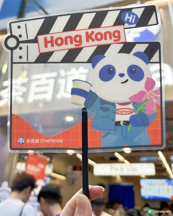 中國 TOP3 奶茶品牌茶百道 強勢進駐香港