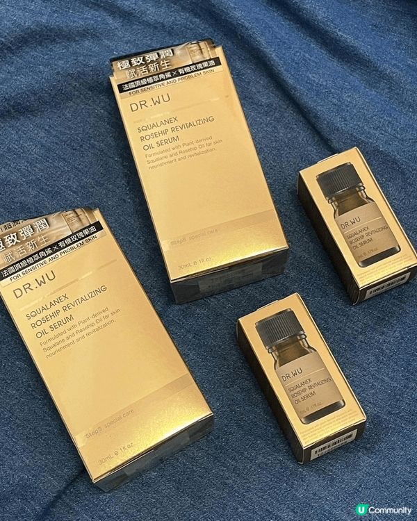 DR.WU角鯊玫瑰果賦活精華油，用落清爽唔油膩，對於皮膚有保...