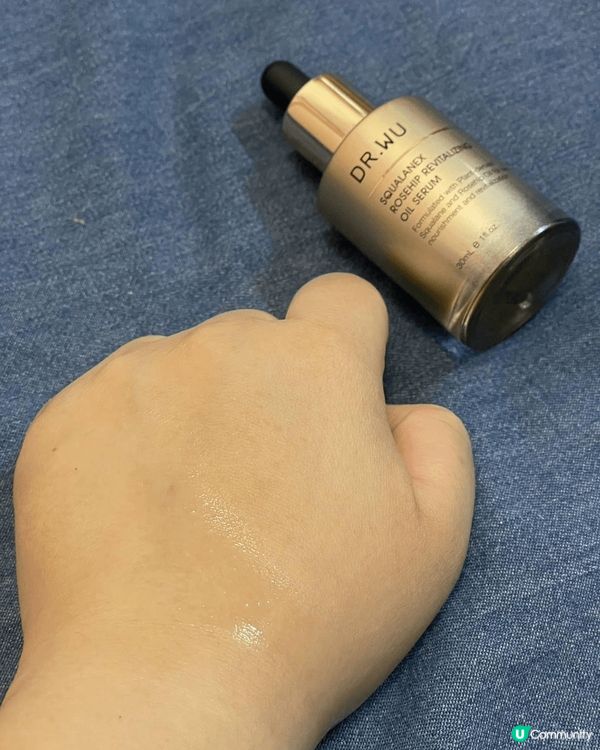 DR.WU角鯊玫瑰果賦活精華油，用落清爽唔油膩，對於皮膚有保...