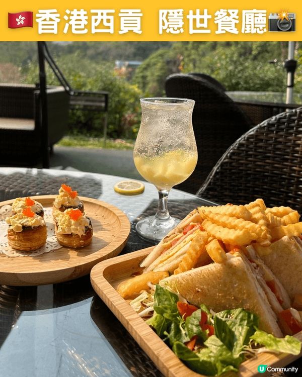 香港西貢後花園— 「聰嗚茶座」