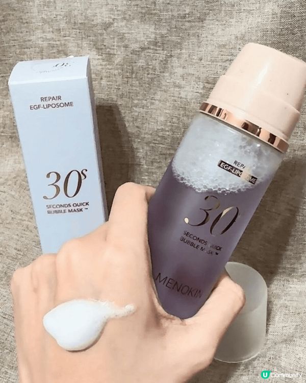 枝泡泡面膜超好用，夠保濕。而日本嘅pancake就好好食，仲...
