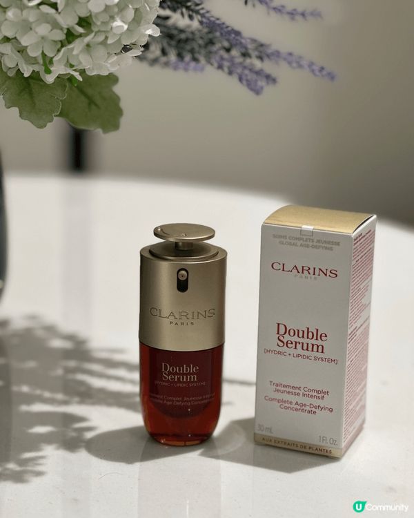 CLARINS 第9代賦活雙精華 Double Serum ...