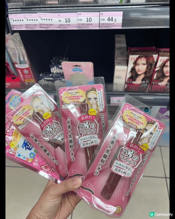 kissme第3代睫毛膏，真的太懂女人心。