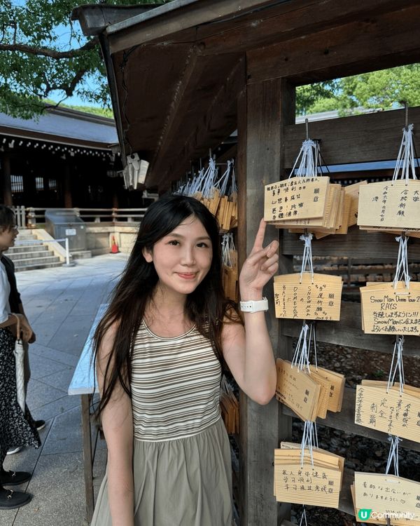 短短四日三夜東京之旅，東京迪士尼樂園玩足全日，參觀佔地超大明...