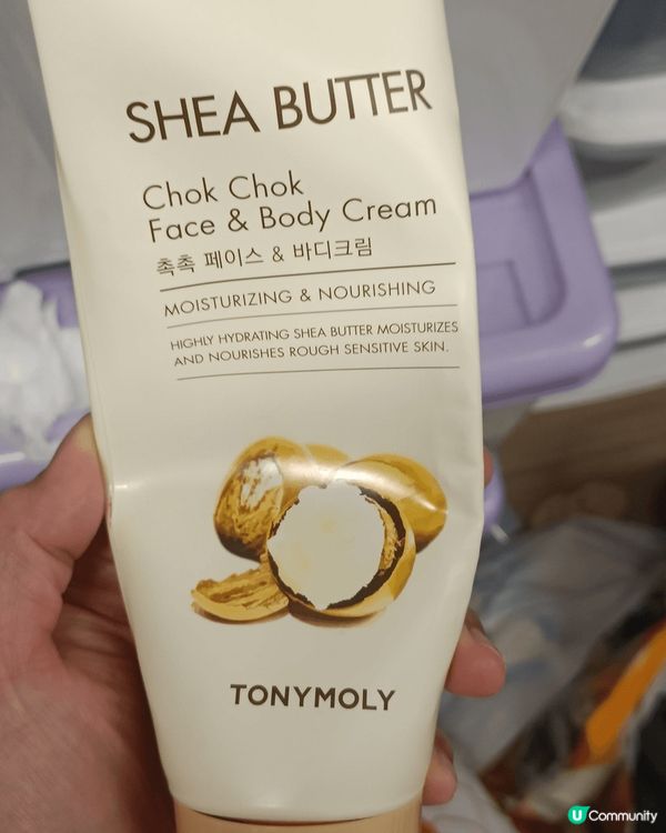 豆乳洗面膏清潔得好乾淨，用完皮膚不會乾