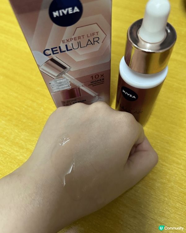 NIVEA妮維雅細胞激活三區提拉緊緻精華