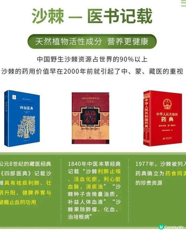 奇妙的修復效果❤️🤗