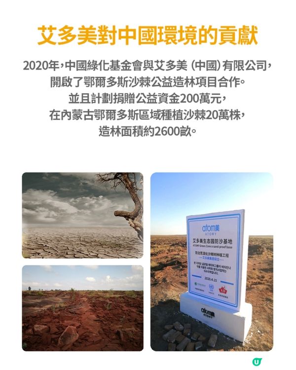 奇妙的修復效果❤️🤗