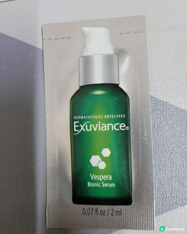 美容3寶，補水精華，抗皺精華修復，加上保濕面膜，啱晒鍾意試用...