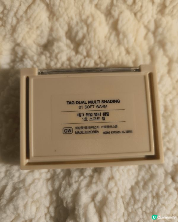 韓國大創Daiso執到寶,見到五千won一盒陰影粉買嚟試下☺...