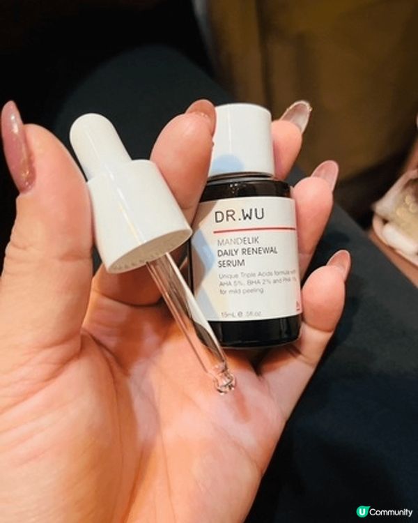 Dr Wu 杏仁酸煥膚精華8%