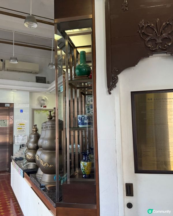 濟世為懷的歷史建築：雷生春堂