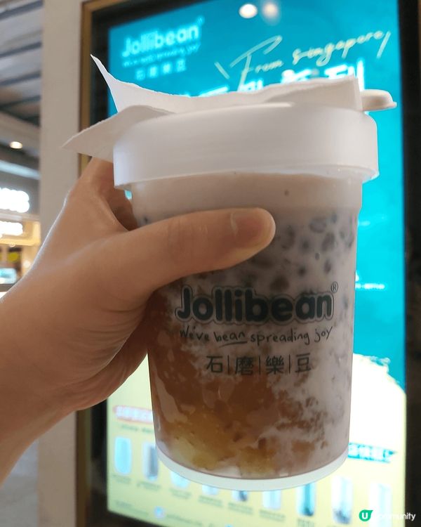 宮廷貴妃飲品——椰汁紅豆桃膠，味道不錯，不太甜，營養滿滿。