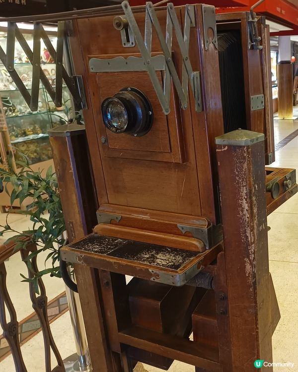 西港城小時光展覽📺