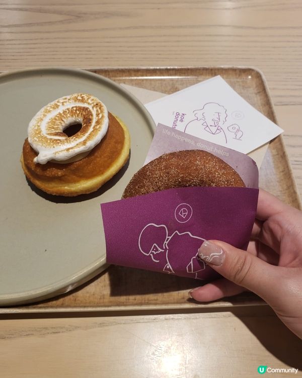 京都 l 靚靚Donut 