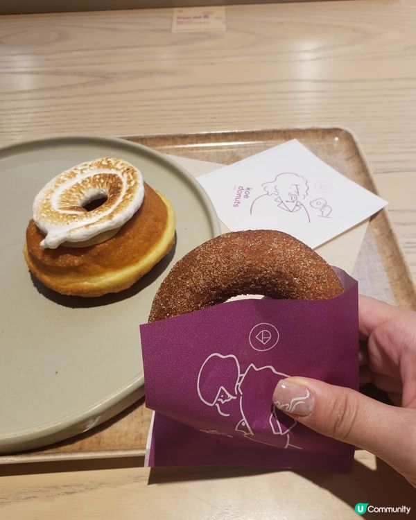京都 l 靚靚Donut 