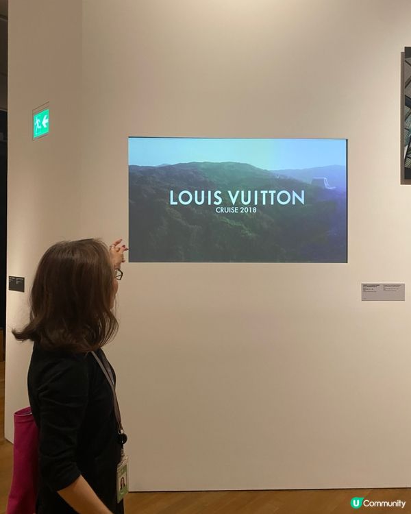 導賞團：「貝聿銘：人生如建築 」美籍華裔建築大師回顧展