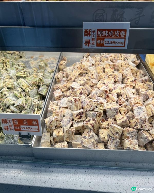 ｛東莞美食｝港人北上買甜品樣樣都超水準
