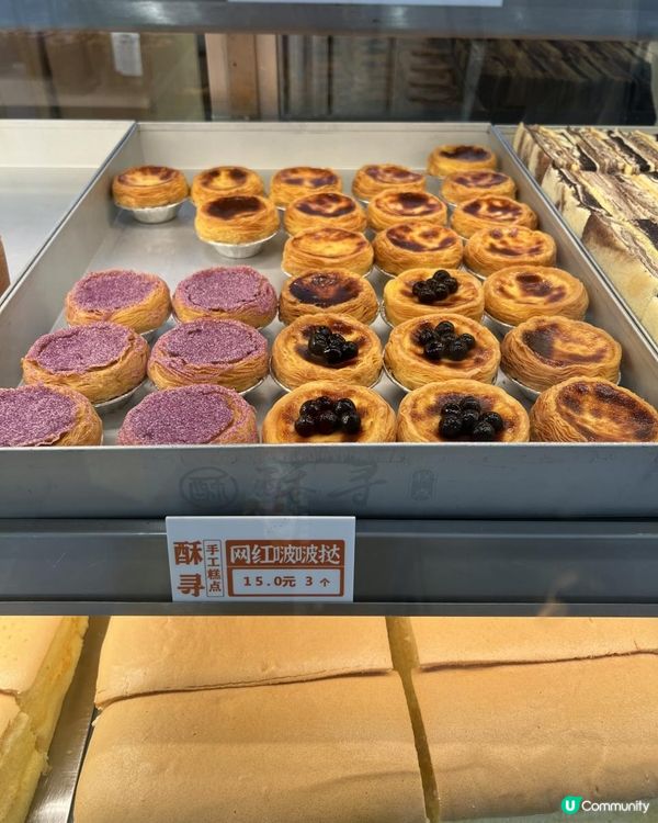 ｛東莞美食｝港人北上買甜品樣樣都超水準