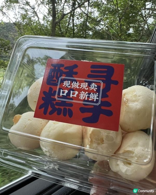 ｛東莞美食｝港人北上買甜品樣樣都超水準