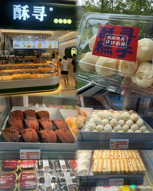 ｛東莞美食｝港人北上買甜品樣樣都超水準