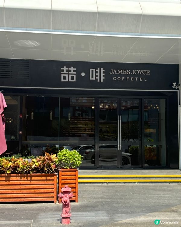 珠海新派酒店推介