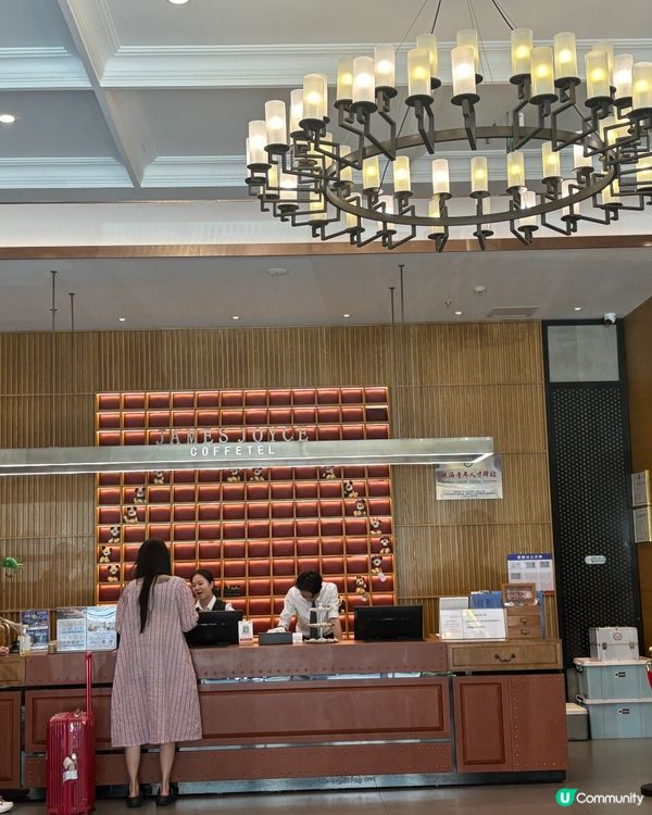 珠海新派酒店推介