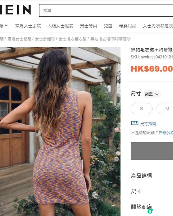 🌈🌈Care Bears™ Products即刻拎🌈🌈