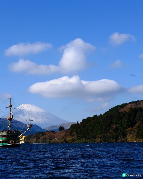 箱根賞楓之旅🍁富士山下醉人美景！
