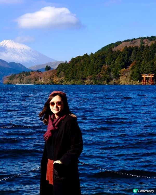 箱根賞楓之旅🍁富士山下醉人美景！