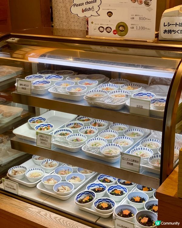 ✨京都🇯🇵-⚠️💬怎樣的12小碟早餐⁉️💢不能缺少的地道早餐🔍