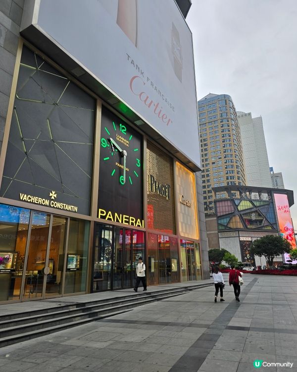 重慶解放碑打卡📸  重慶必去景點！