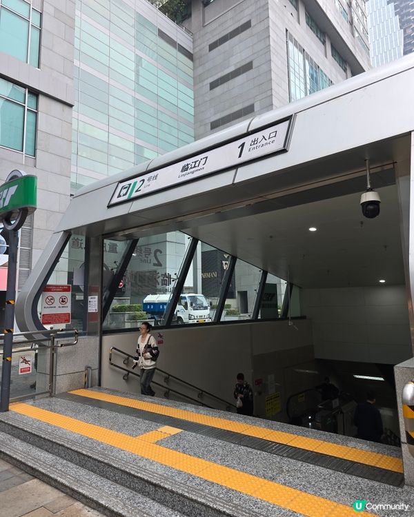 重慶解放碑打卡📸  重慶必去景點！