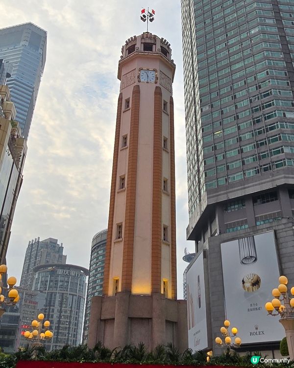 重慶解放碑打卡📸  重慶必去景點！