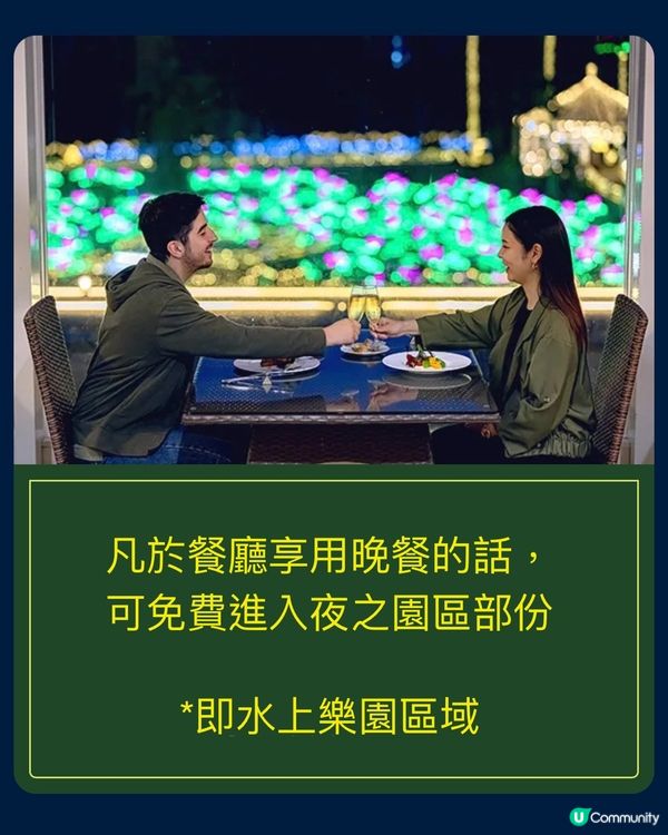 ✨✨閃爆沖繩植物園✨✨