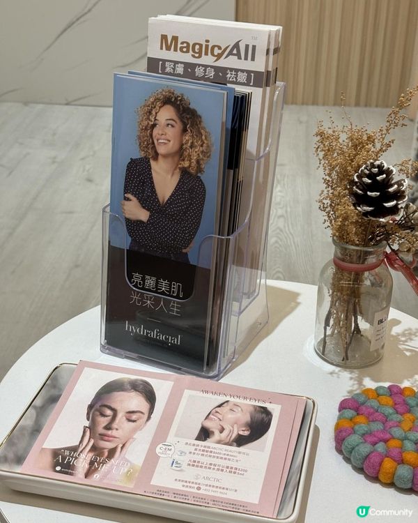【銅鑼灣】🌸粉系美容小店Arctic Beauty| 主打人氣Hydrafacial 去角質水光療程 ✨實證即時見效！