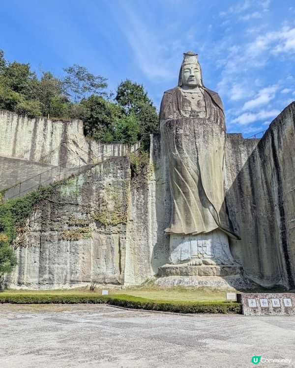 ## 大谷公園石佛平和観音 🏯  
## 爬上觀音肩膀望風景