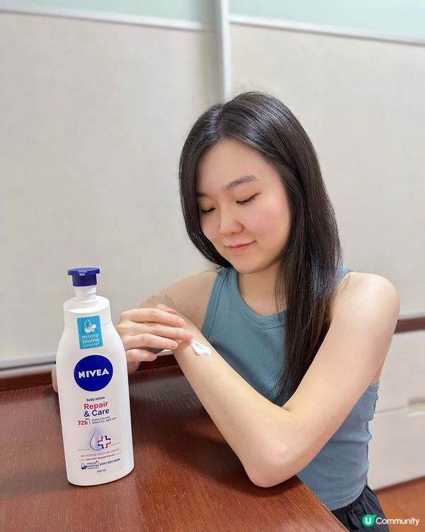 秋天乾燥救星 🍂  護膚必備！